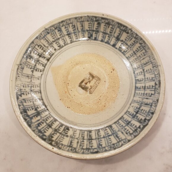 Chinese Swatow Ware Bowl - Picture 1 of 6